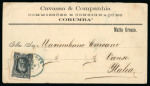 Stamp of Brazil » 1866-83 Dom Pedro » 1877-78 Roulette "White Beard" Issue 1877, 200r black, on single rate cover from Corumbá, Matto Grosso to Italy