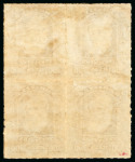 Stamp of Brazil » 1866-83 Dom Pedro » 1877-78 Roulette "White Beard" Issue 1878, 300r ochre, mint block of four, very deep shade,