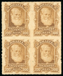Stamp of Brazil » 1866-83 Dom Pedro » 1877-78 Roulette "White Beard" Issue 1878, 300r ochre, mint block of four, very deep shade,