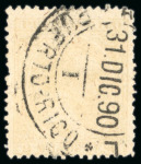 Stamp of Puerto Rico Puerto Rico 1890 "Pelón" Issue, the unique group of