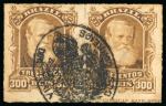 Stamp of Brazil » 1866-83 Dom Pedro » 1877-78 Roulette "White Beard" Issue 1878, 300r ochre, pair showing imprint and official oval cancel