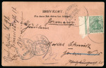 Stamp of Venezuela » 1902-1903 Maritime Blockade 1903 Postcard sent from St Thomas to Berlin franked