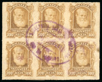 Stamp of Brazil » 1866-83 Dom Pedro » 1877-78 Roulette "White Beard" Issue 1878, 300r ochre, horizontal block of six, full ABN