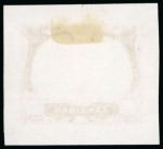 Stamp of Zanzibar » The Zanzibar Post Office (1895-1964) 1908 View of Port set of three proofs for the Rupee