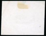 Stamp of Zanzibar » The Zanzibar Post Office (1895-1964) 1908 View of Port set of three proofs for the Rupee