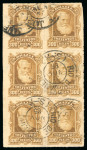Stamp of Brazil » 1866-83 Dom Pedro » 1877-78 Roulette "White Beard" Issue 1878, 300r ochre, vertical block of six, used, imperforate at left