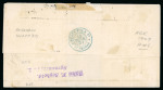 Stamp of Venezuela » Maritime Postal History » Incoming Mail 1871 Cover sent from St Thomas to New York, franked