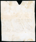 Stamp of Great Britain » 1840 2d Blue (ordered by plate number) 1841 part addressed to Captain JJ Best ....Corfu, bearing