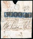 Stamp of Great Britain » 1840 2d Blue (ordered by plate number) 1841 part addressed to Captain JJ Best ....Corfu, bearing