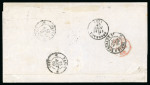 Stamp of Venezuela » Maritime Postal History 1869 (July 24), Entire sent from La Guaira to Bordeaux,