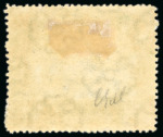 Stamp of Zanzibar » The Zanzibar Post Office (1895-1964) 1908-09 20R black and yellow-green, mint h.r.