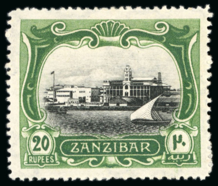 Stamp of Zanzibar » The Zanzibar Post Office (1895-1964) 1908-09 20R black and yellow-green, mint h.r.