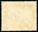 Stamp of Zanzibar » The Zanzibar Post Office (1895-1964) 1908-09 30R black and sepia, mint with just a trace