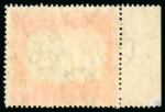 Stamp of Zanzibar » The Zanzibar Post Office (1895-1964) 1908-09 34R black and orange-brown, mint n.h. left maringal