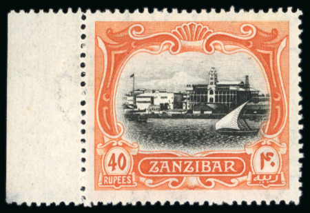 Stamp of Zanzibar » The Zanzibar Post Office (1895-1964) 1908-09 34R black and orange-brown, mint n.h. left maringal