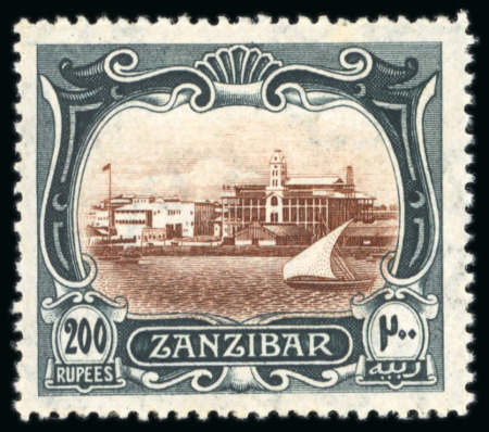 Stamp of Zanzibar » The Zanzibar Post Office (1895-1964) 1908-09 200R brown and greenish black mint h.r., light
