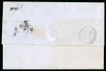 Stamp of Venezuela » Maritime Postal History » Incoming Mail 1869 (Aug 4), Entire from St Thomas addressed to Carúpano