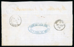 Stamp of Danish West Indies 1875 (Mar 24), Part cover from San Juan de Puerto Rico