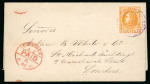Stamp of Venezuela » 1880 UPU Issue 1881-1883, Selection of four covers franked with the