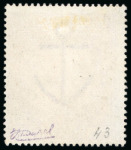 Stamp of Great Britain » 1855-1900 Surface Printed » 1867-83 High Values 1867-83 5/- rose on blued paper, pl.4, GD, a superb