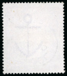 Stamp of Great Britain » 1855-1900 Surface Printed » 1867-83 High Values 1867-83 5/- rose on blued paper, pl.4, FA, a fine used