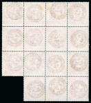 Stamp of Great Britain » 1855-1900 Surface Printed » 1867-83 High Values 1867-83 5/- rose pl.1, AA-DC, a superb used irregular