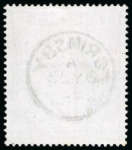 Stamp of Great Britain » 1855-1900 Surface Printed » 1883-84 & 1888 High Values 1883-84 5/- rose, CG, on blued paper, a superb used