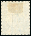 Stamp of Great Britain » 1855-1900 Surface Printed » 1883-84 & 1888 High Values 1883-84 10/- ultramarine, CC, on blued paper, large