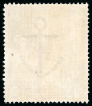 Stamp of Great Britain » 1855-1900 Surface Printed » 1883-84 & 1888 High Values 1883-84 2/6d. lilac, FG, fine unmounted mint; a very