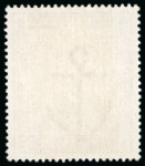 Stamp of Great Britain » 1855-1900 Surface Printed » 1883-84 & 1888 High Values 1883-84 2/6d. lilac, BG, fine unmounted mint; a very