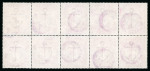 Stamp of Great Britain » 1855-1900 Surface Printed » 1883-84 & 1888 High Values 1883-84 5/- rose, MA-NE horizontal block of 10, very