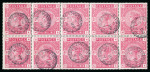 Stamp of Great Britain » 1855-1900 Surface Printed » 1883-84 & 1888 High Values 1883-84 5/- rose, MA-NE horizontal block of 10, very