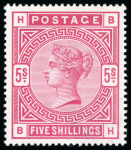 Stamp of Great Britain » 1855-1900 Surface Printed » 1883-84 & 1888 High Values 1883-84 5/- rose, BH, very fine mint NH, a wonderfully