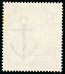 Stamp of Great Britain » 1855-1900 Surface Printed » 1883-84 & 1888 High Values 1883-84 10/- Ultramarine, HE, very fine mint NH, two
