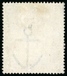 Stamp of Great Britain » 1855-1900 Surface Printed » 1883-84 & 1888 High Values 1883-84 10/- Pale Ultramarine, FC, large part OG, two