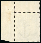 Stamp of Great Britain » 1855-1900 Surface Printed » 1883-84 & 1888 High Values 1883-84 10/- Pale Ultramarine, HH, a fine mint NH (mounted