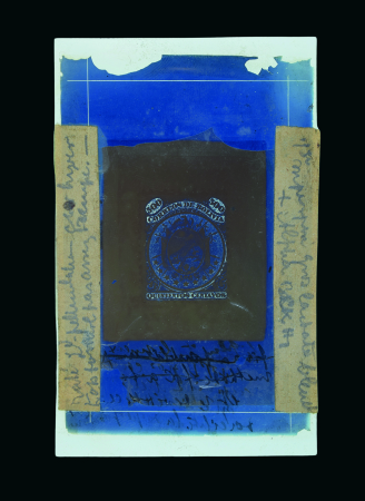 Stamp of Bolivia Bolivia - 1868 500c Nine Stars, original matrix on film