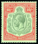 Stamp of Nyasaland 1921-1933 King George V complete set of thirteen mint