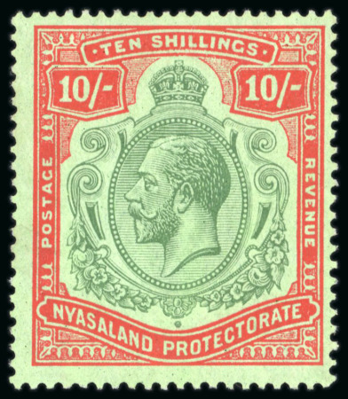 Stamp of Nyasaland 1921-1933 King George V complete set of thirteen mint