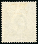 Stamp of Nyasaland 1897-1908 Selection of three high values comprising