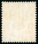Stamp of Great Britain » King George V » 1924-36 Issues 1929 PUC 2 1/2d., variety watermark inverted, mint