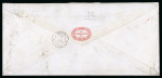 Stamp of Great Britain » 1854-1900 Postal History of the Perforated Line Engraved and Surface Printed Issues 1883 (May 8) The London Banking Association envelope