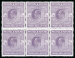 Stamp of Great Britain » King Edward VII » 1911-13 Somerset House Issues 1911-13 2/6d. greyish purple, a magnificent mint NH