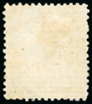 Stamp of South Africa » Mafeking 1900 Baden-Powell 3d deep blue on blue (18.5mm wide),