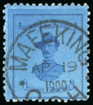 Stamp of South Africa » Mafeking 1900 Baden-Powell 3d deep blue on blue (18.5mm wide),