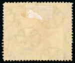 Stamp of Zanzibar » The Zanzibar Post Office (1895-1964) 1908-09 20R black and yellow-green with neat cds