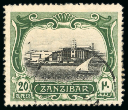 Stamp of Zanzibar » The Zanzibar Post Office (1895-1964) 1908-09 20R black and yellow-green with neat cds
