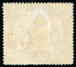 Stamp of Zanzibar » The Zanzibar Post Office (1895-1964) 1908-09 20R black and yellow-green with neat cds, very