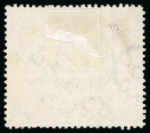 Stamp of Zanzibar » The Zanzibar Post Office (1895-1964) 1908-09 20R black and yellow-green with neat cds, very