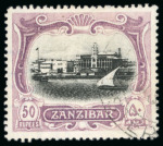Stamp of Zanzibar » The Zanzibar Post Office (1895-1964) 1908-09 20R black and yellow-green with neat cds, very